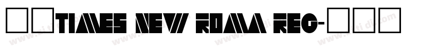 书宋Times new roma Reg字体转换